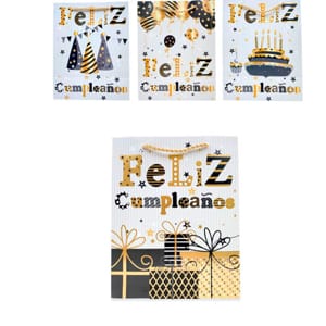 DZ. CAJA DE REGALO ESTAMPADA 23*18*10cm BMR-3445