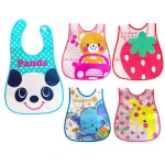 DELANTAL INFANTIL 44*27.5CM