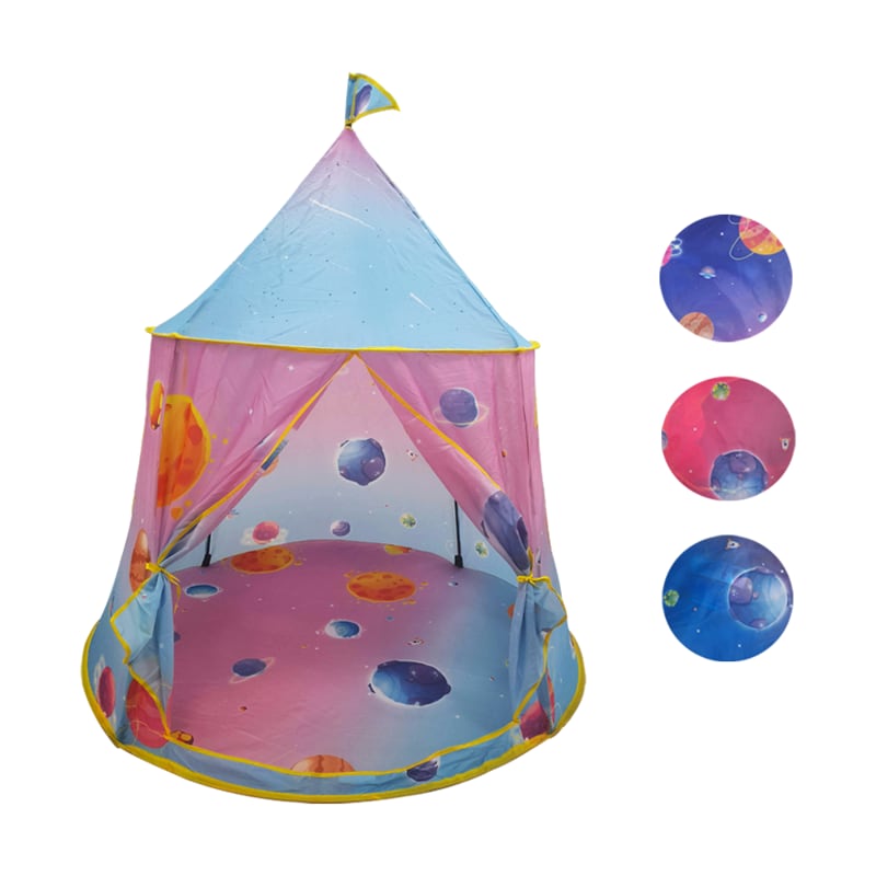 CARPA INFANTIL ESPACIAL SURTIDA