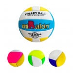 BALON DE VOLEIBOL #5