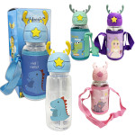 TERMO INFANTIL 680ML