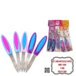 SET LIMA METALICA X5PCS BMR-1599