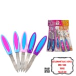 SET LIMA METALICA X5PCS BMR-1599