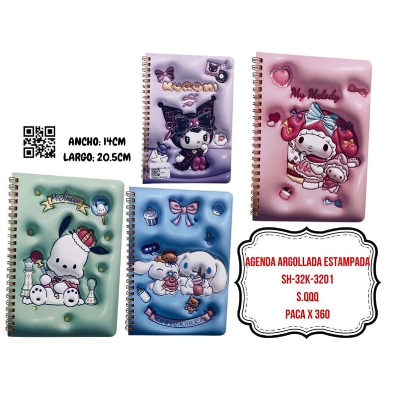 AGENDA ARGOLLADA ESTAMPADA SH-32K-3201