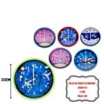 RELOJ DE PARED ESTAMPADO 20CM 613