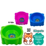 RECIPIENTE PLASTICO PARA MASCOTAS RINPETS 15*5CM BMR-2619