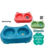 RECIPIENTE PLASTICO DOBLE PARA MASCOTAS 29.5*19.5*4CM RINPETS BMR-2620