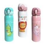 TERMO TERMICO ESTAMPADO LEON 500ML