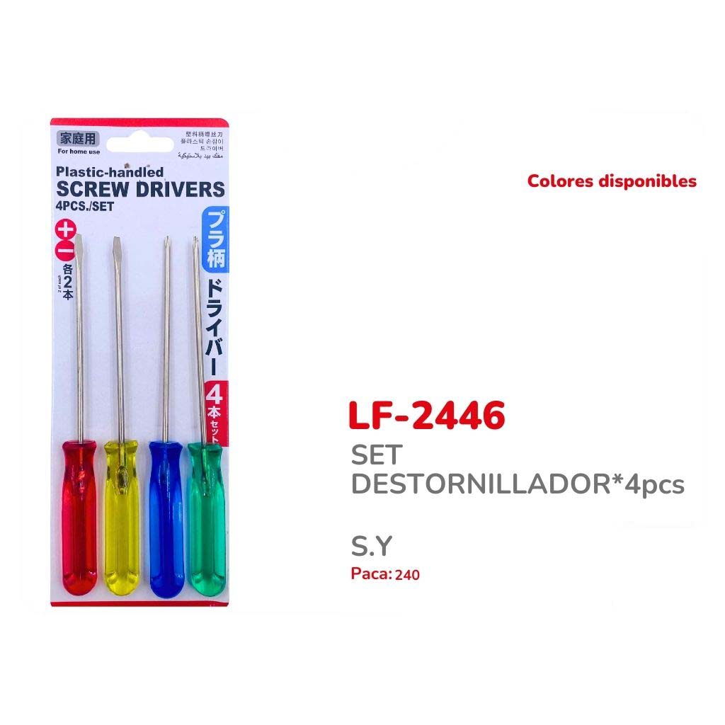 SET DESTORNILLADOR*4PCS BMR-2446