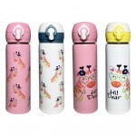 TERMO ESTAMPADO JIRAFA 500ML