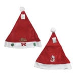 GORRO NAVIDEÑO