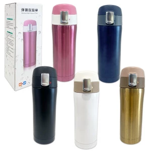 TERMO TERMICO 350ML