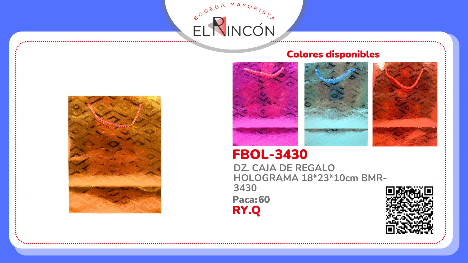 DZ. CAJA DE REGALO HOLOGRAMA 18*23*10cm BMR-3430