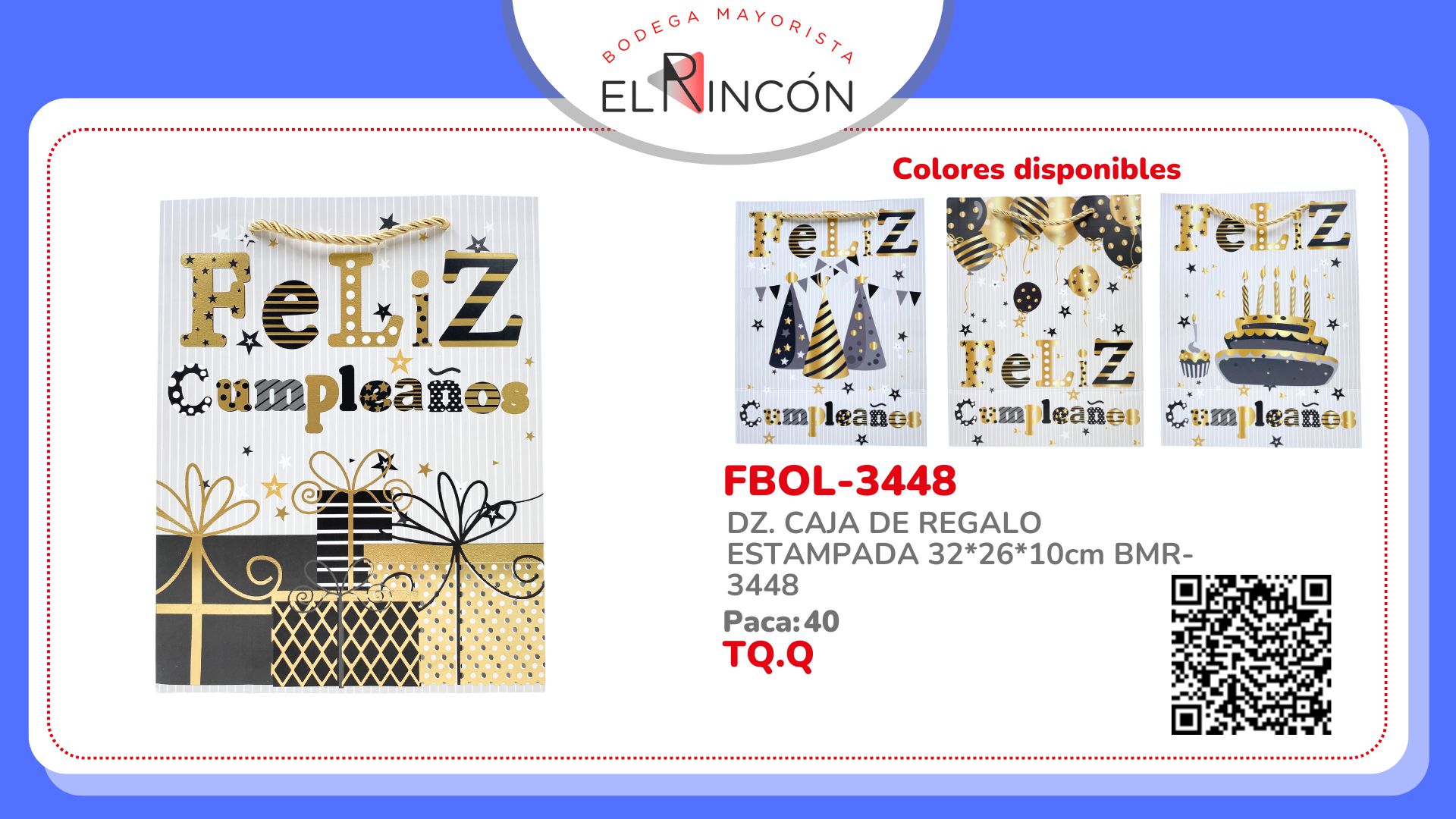 DZ. CAJA DE REGALO ESTAMPADA 32*26*10cm BMR-3448