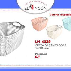 CESTA ORGANIZADORA 14*10.5cm BMR-4339