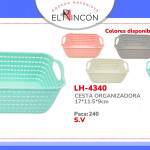 CESTA ORGANIZADORA 17*11.5*9cm BMR-4340