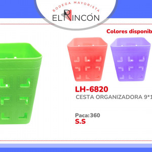 CESTA ORGANIZADORA 9*11cm 6820