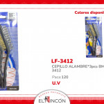 CEPILLO ALAMBRE*3pcs BMR-3412
