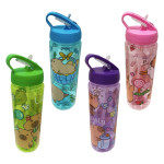 TERMO CAPIBARA 700ML