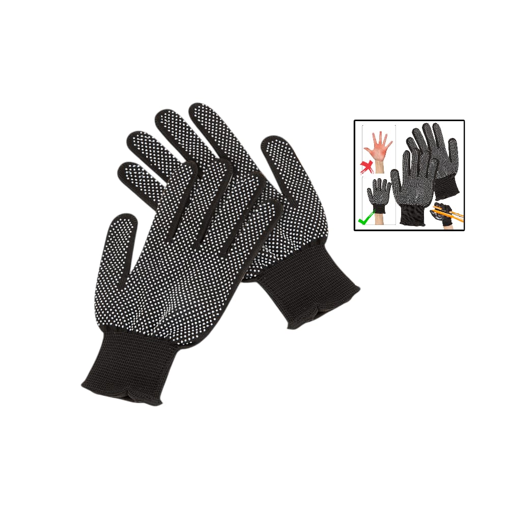 GUANTE PUNTOS NRGROS L1396 (PAR)