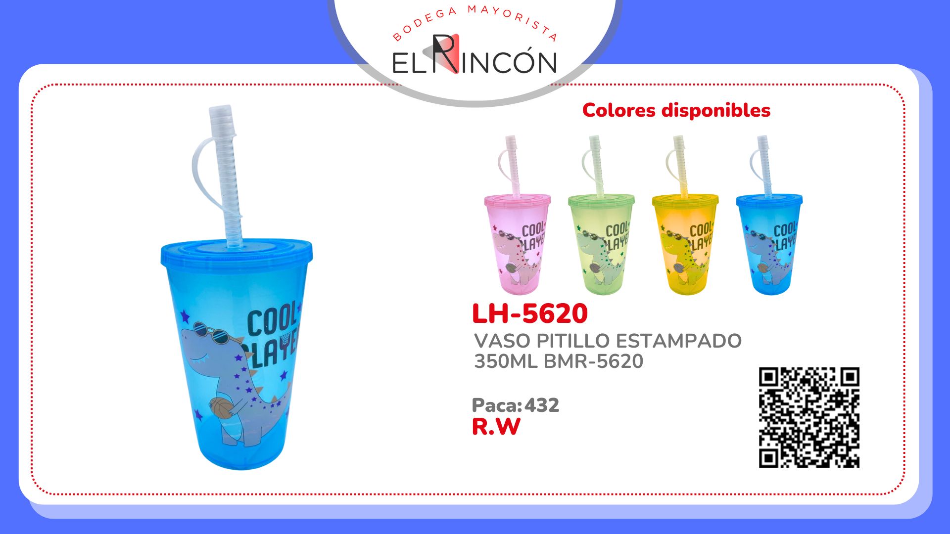 VASO PITILLO ESTAMPADO 350ML BMR-5620
