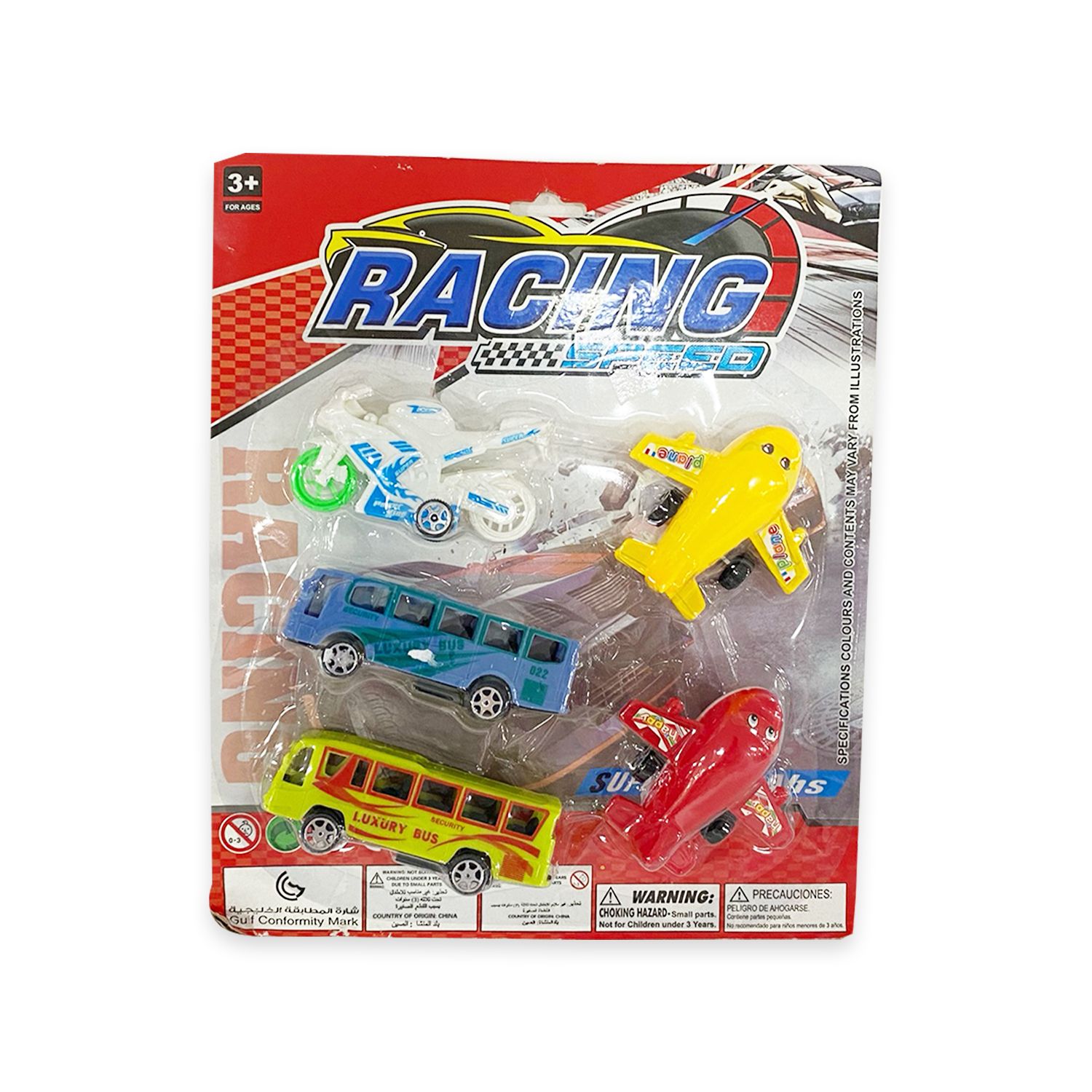 SET TRNASPORTE X5 CARTON D642A