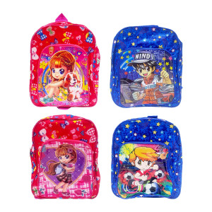 BOLSO INFANTIL NIÑO/NIÑA