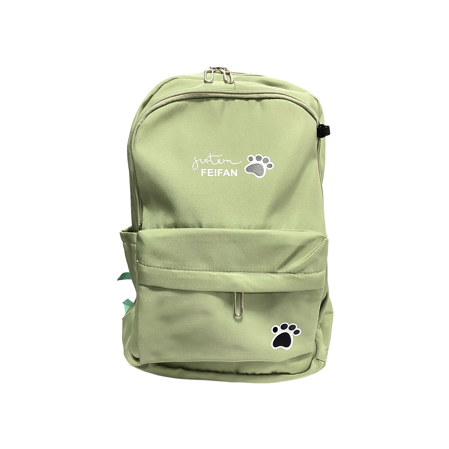 BOLSO HUELLA CON CARTUCHERA