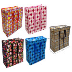 BOLSA DE FIBRA REFORZADA 55*65*24CM