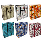 BOLSA DE FIBRA REFORZADA 45*50*20CM