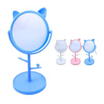 ESPEJO BASE OREJITAS 21cm BMR-3896-1