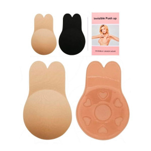 COPA INVISIBLE PUSH UP BMR-3109