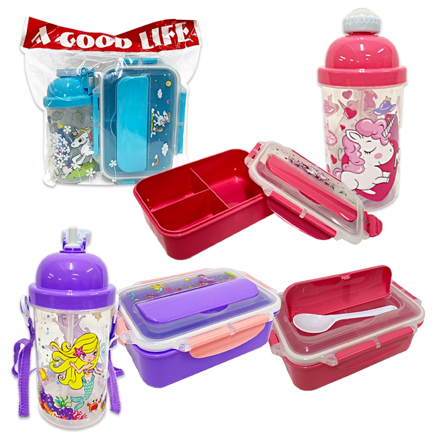 LONCHERA CON TERMO INFANTIL 650ML+450ML