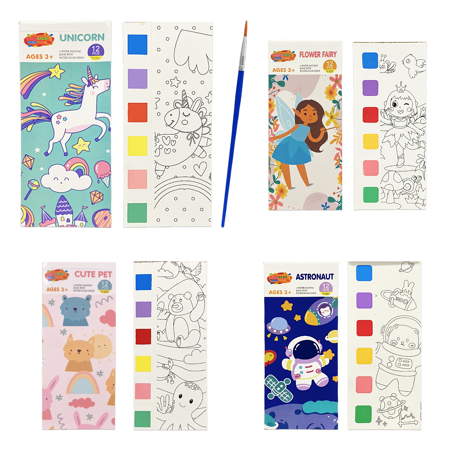 SET LIBRO PARA PINTAR