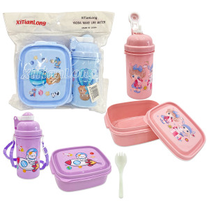 LONCHERA CON TERMO MOTIVOS