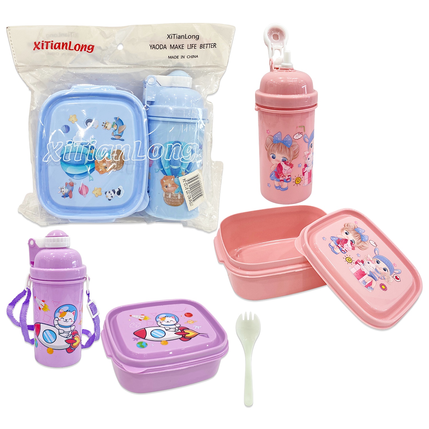 LONCHERA CON TERMO MOTIVOS