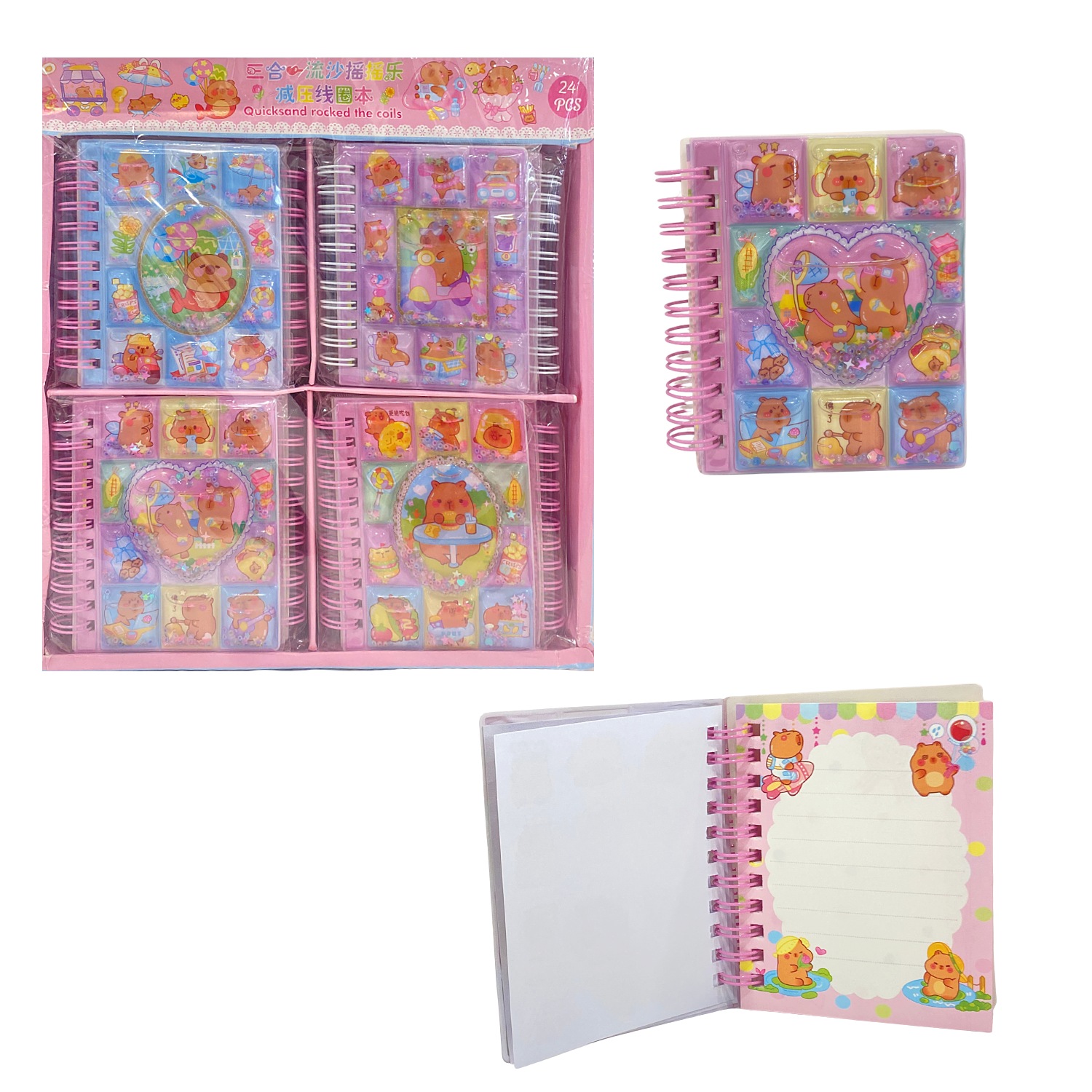 AGENDA CAPIBARA ARGOLLADA (CJX24)