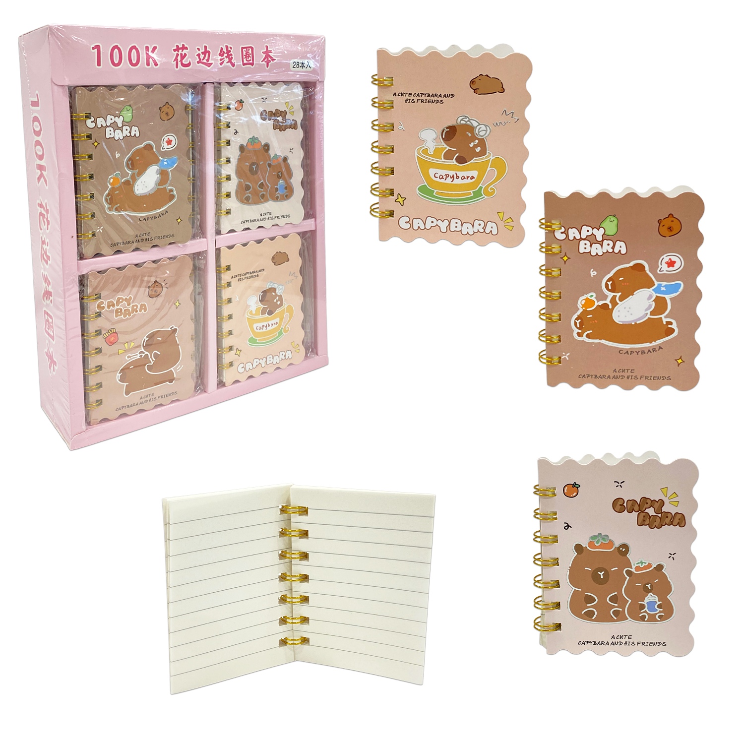 AGENDA ARGOLLADA CAPIBARA (CJX24)