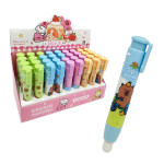 PORTABORRADOR CAPIBARA (CJX36) / (CJX24)