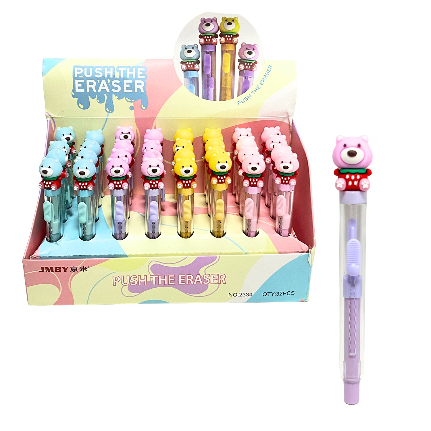 PORTABORRADOR OSO (CJX32)