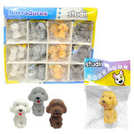 BORRADOR PERRO (CJX48)