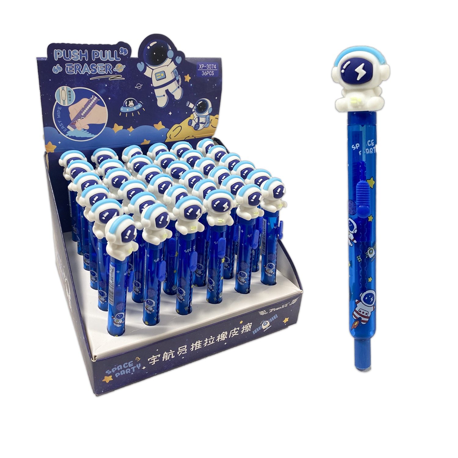 PORTABORRADOR ASTRONAUTA (CJX36)