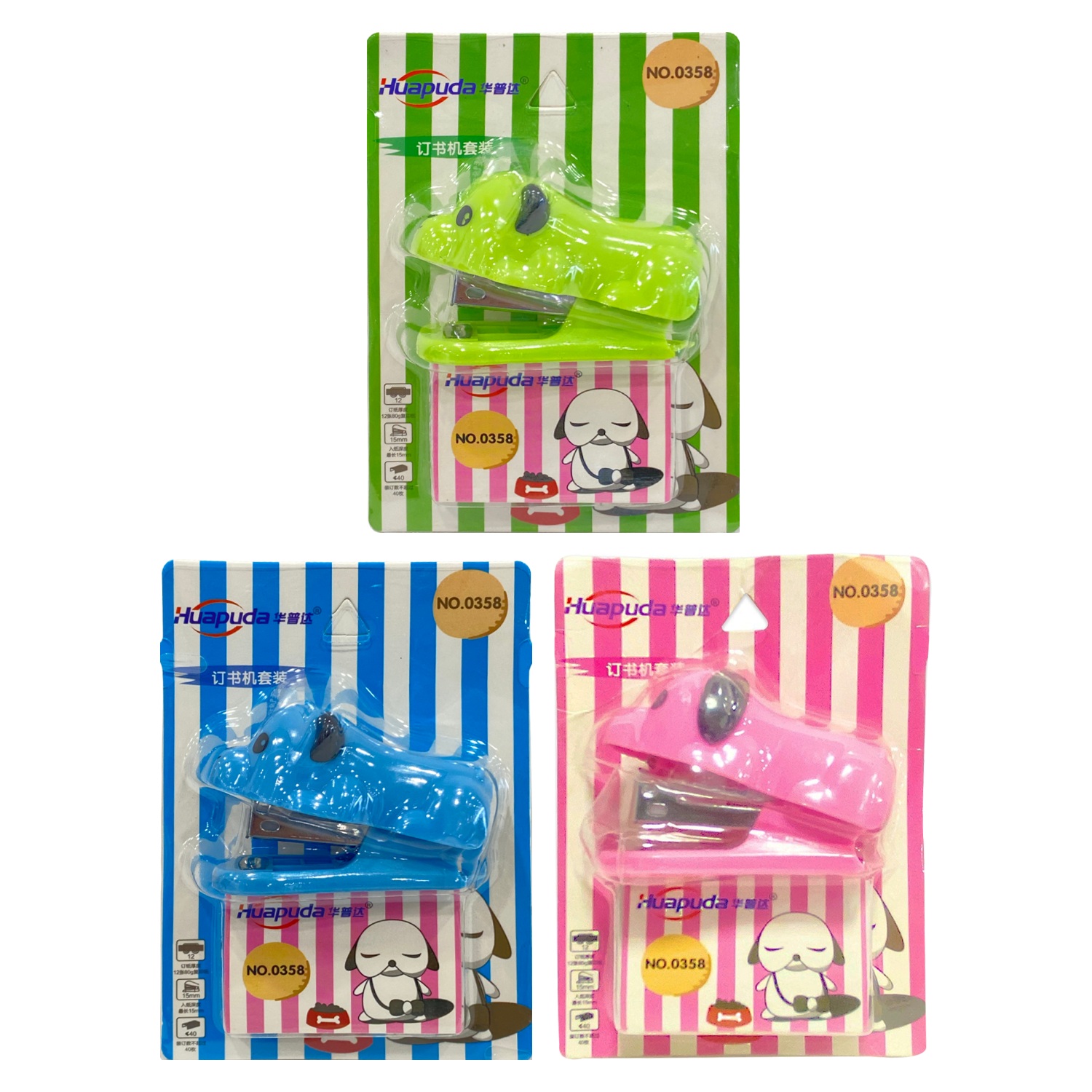 GRAPADORA PERRO CON GANCHOS (CJX24)