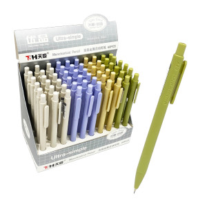 PORTAMINAS CLASICO (CJX60)