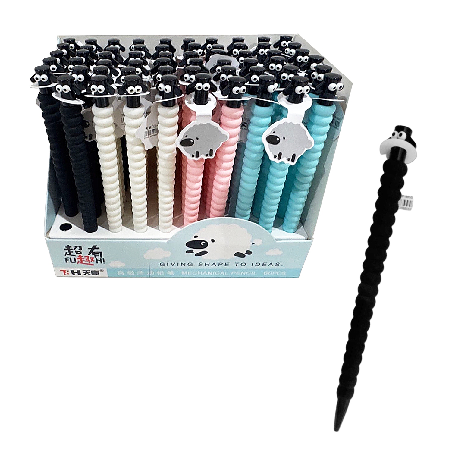 PORTAMINAS OVEJA (CJX60)