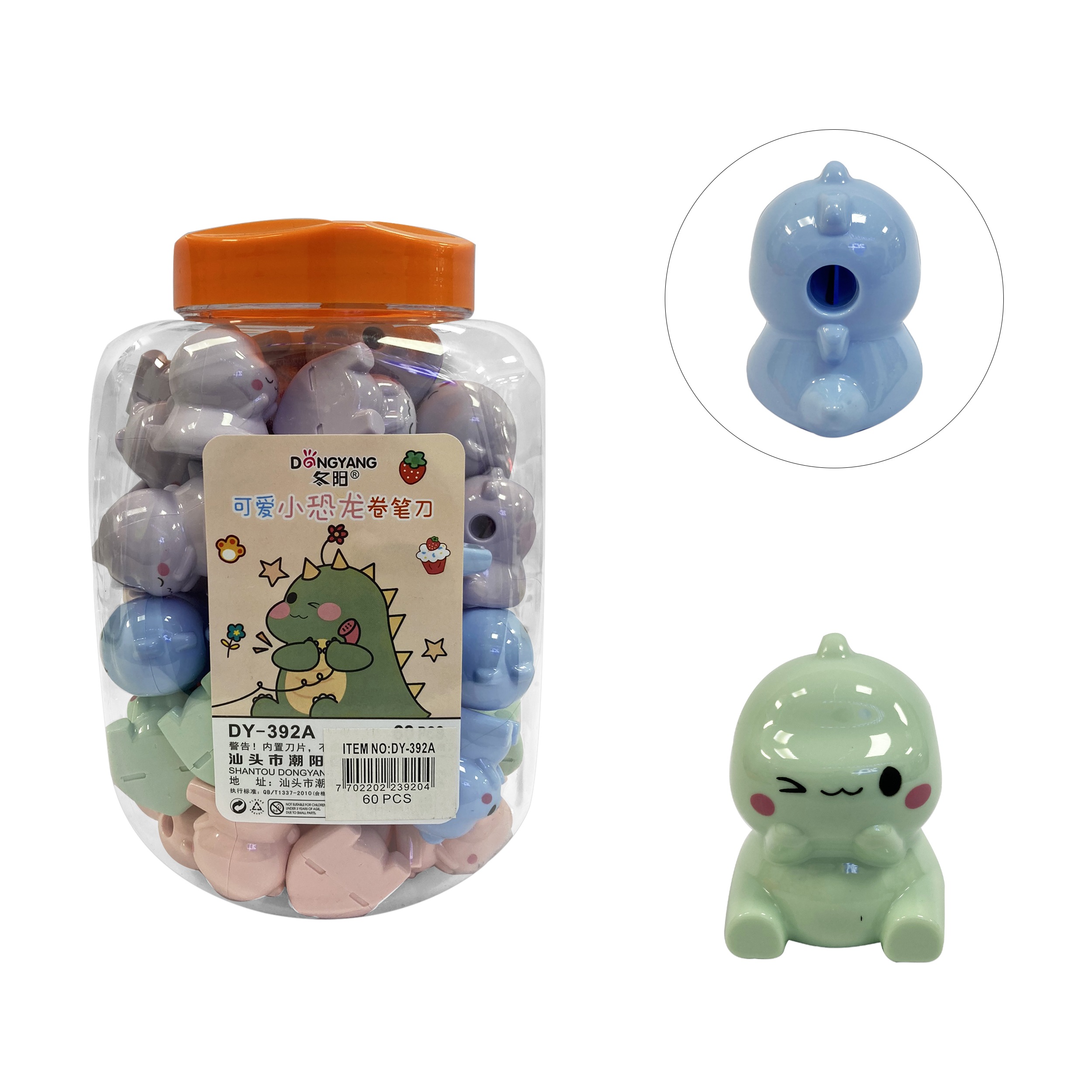 SACAPUNTA DINOSAURIO (TARX60)