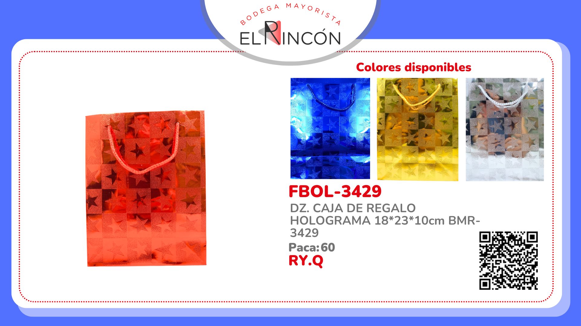 DZ. CAJA DE REGALO HOLOGRAMA 18*23*10cm BMR-3429