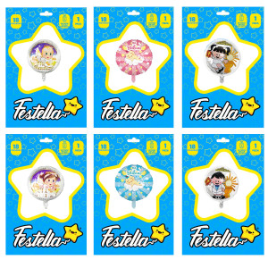 GLOBO MI BAUTIZO/PRIMERA COMUNION 18" (PQTX24)