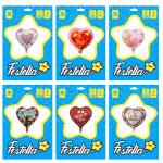 GLOBO CORAZON TE AMO CARTON 18" (PQTX24)