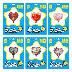 GLOBO CORAZON TE AMO CARTON 18" (PQTX24)